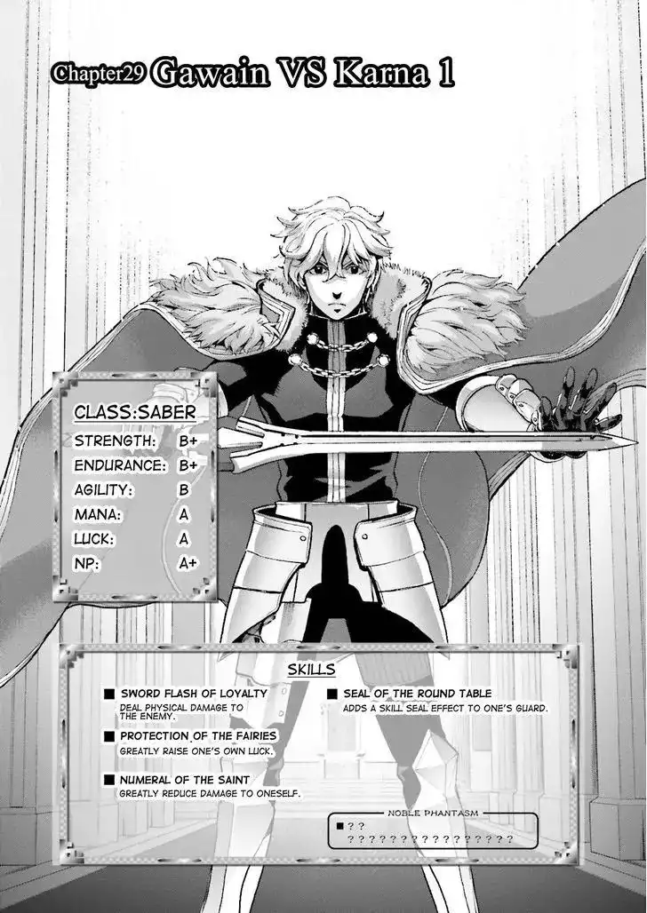 Fate/Extra - Mikon! Kyasuko-chan!? Chapter 30 5